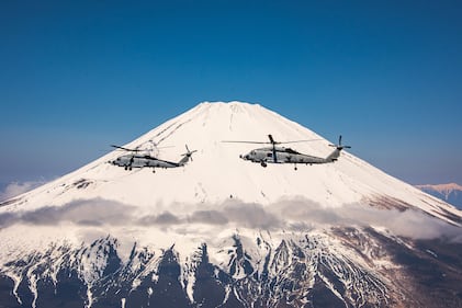 Naval Air Facility Atsugi, Japan